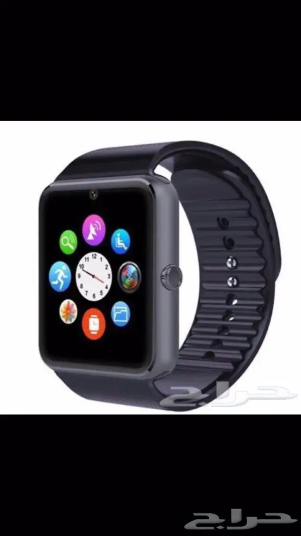 ساعة ذكية توصلها على جوالك تشبك آيفون وجلاكسي (image 4)