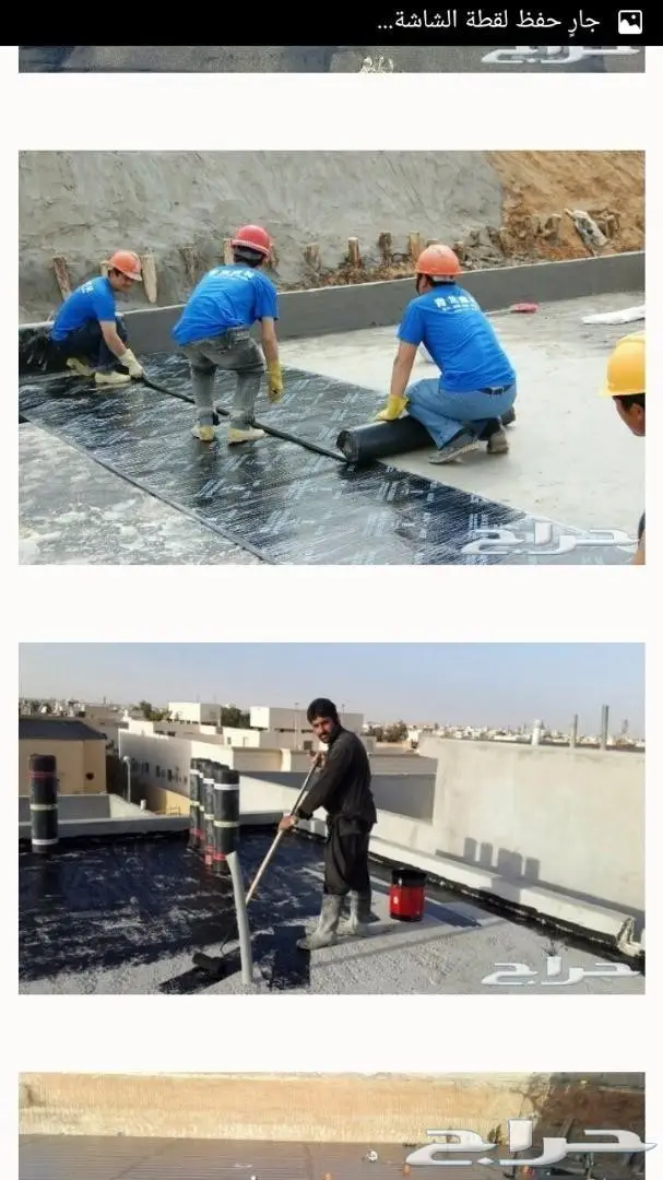 غسيل خزانات مع التعقيم.غسيل خزنات مع التعقيم (image 4)