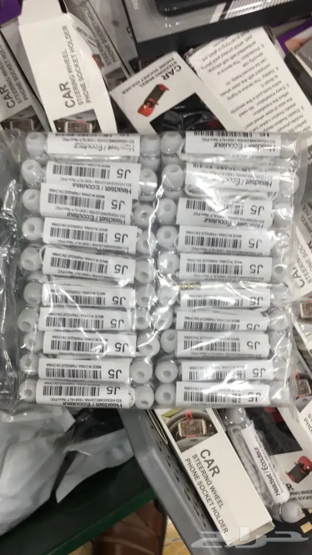 للبيع سماعات جملة العدد 500 حبه خمس أشكال  (image 2)