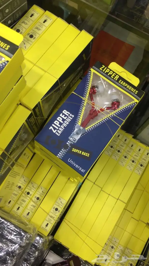 للبيع سماعات جملة العدد 500 حبه خمس أشكال  (image 4)
