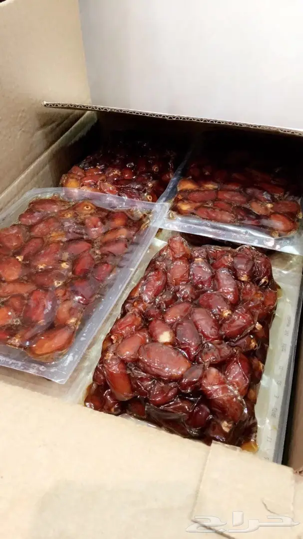 فرصة رائعة! خلاص الخرج بسعر مميز (image 1)