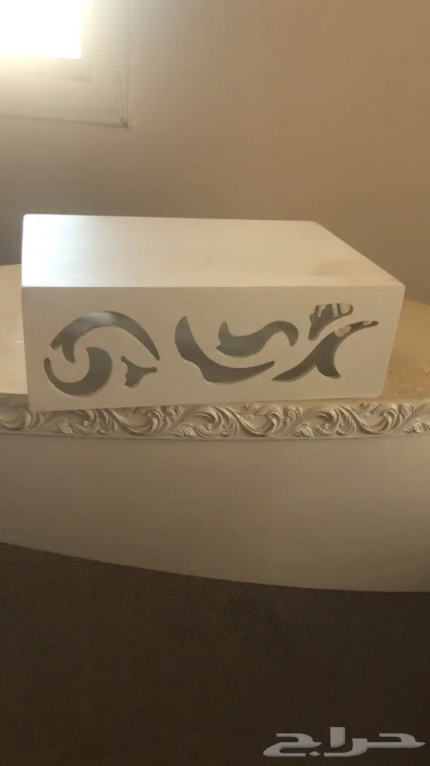 طاولات تقديم خدمة للمناسبات 