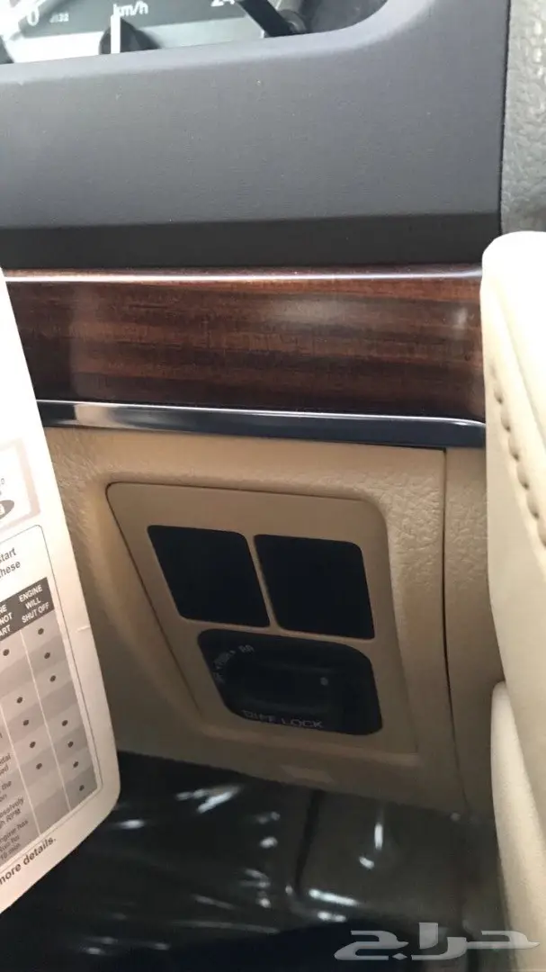 جيب جيكسار )GXR( 2016 سعودي 3 (image 15)