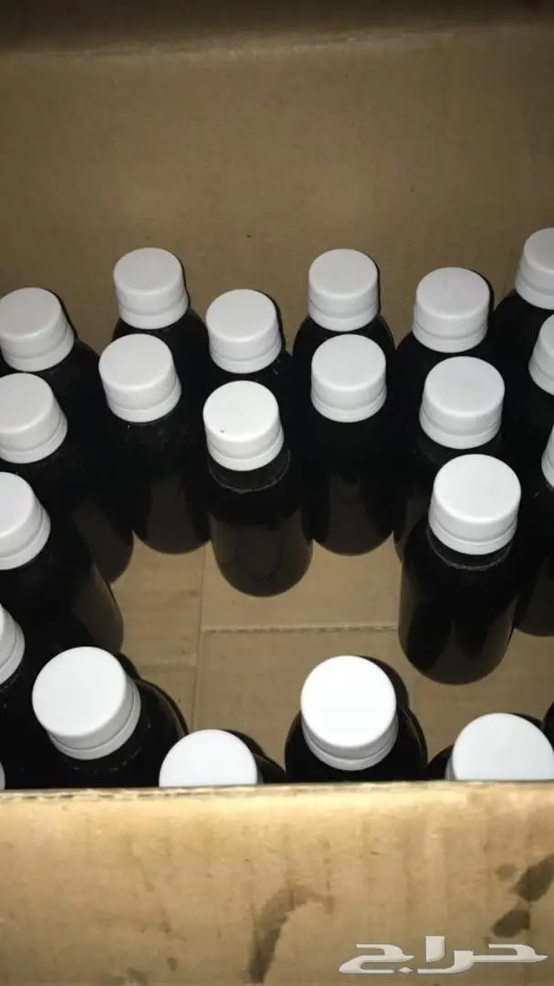 زيت الحشيش الافغاني لشعر. (image 2)