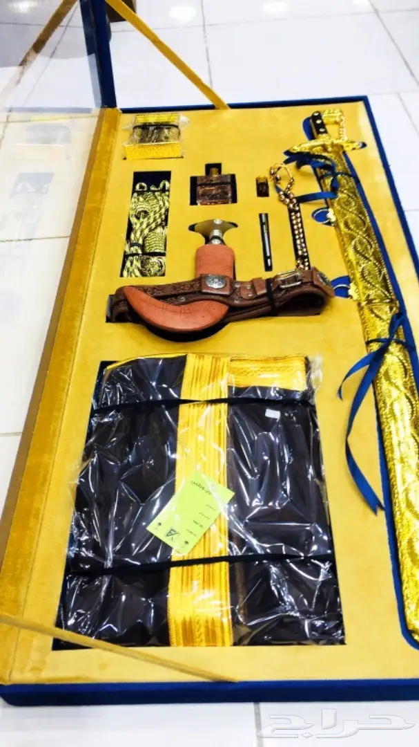 طقم فخم ويجمل بسعر أجمل شاهد الصور  (image 17)