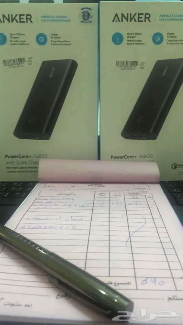 تخفيضات على شواحن انكر الاصلية (image 8)