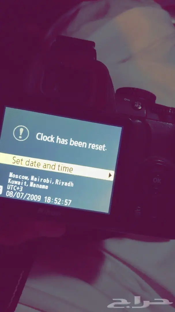 كاميرا نيكون D3000 ب 300 ريال  (image 1)