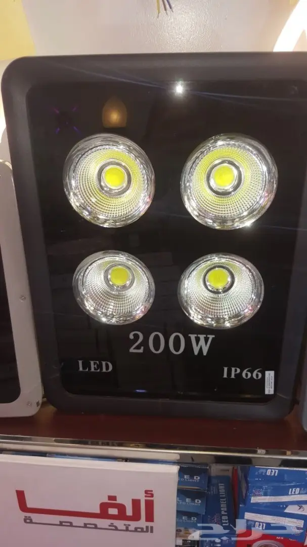 توفير الطاقه الكهربائيه لمنزلك سبوت لايت  LED (image 12)