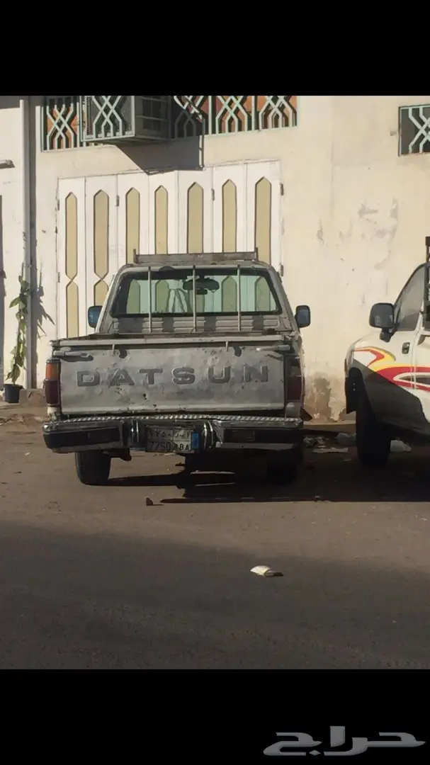 ددسن  غماره م 83