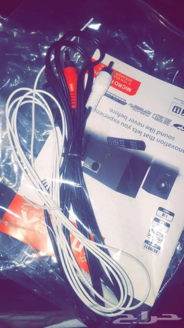 للبيع سماعة بلوتوث منزلي  (image 6)