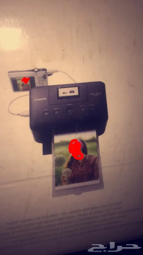 للبيع طابعة Canon