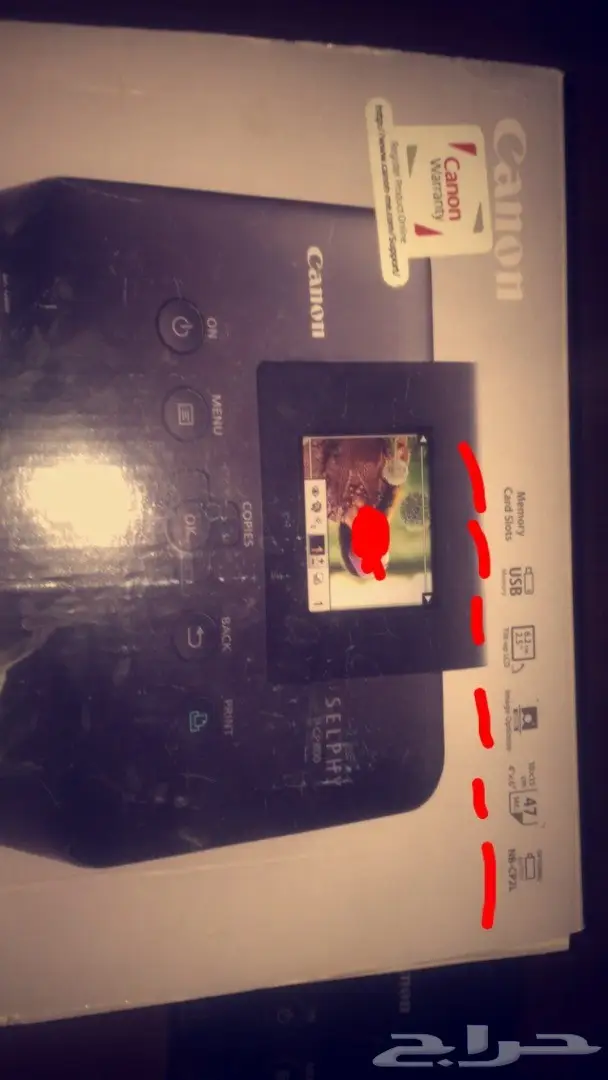 للبيع طابعة Canon (image 2)