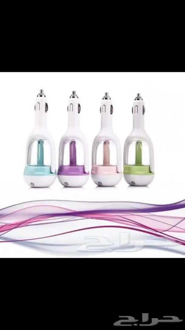 الفواحة العجيبة لسيارات اوبر وكريم (image 2)