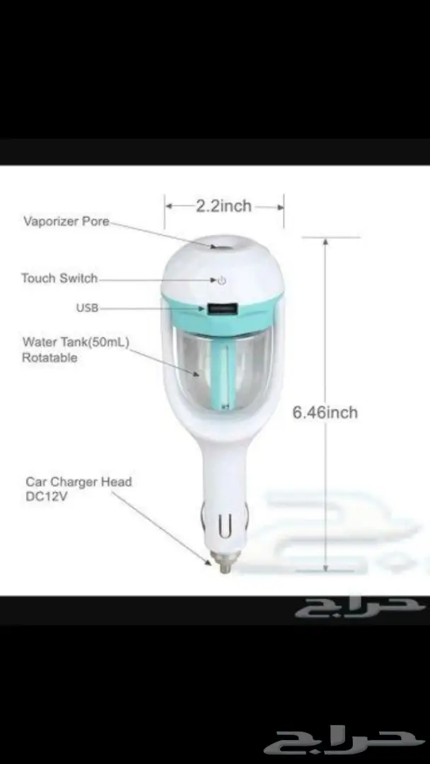الفواحة العجيبة لسيارات اوبر وكريم (image 3)