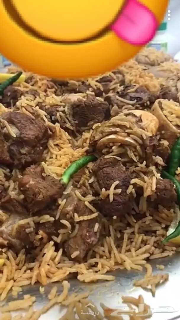 اكلات شعبية بجميع انواعها ياهل مكة (image 30)