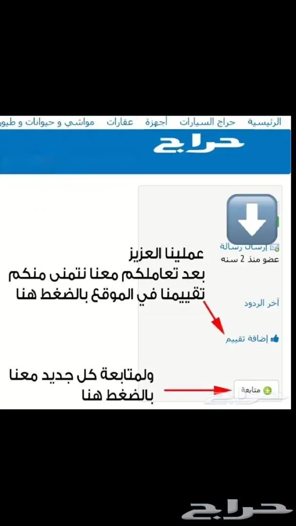 معاريض مُحتَشمة بأقل سعر - فرصتك الذهبية! (image 3)