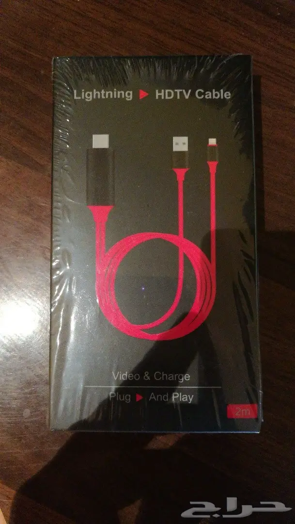 شواحن ايفون او جالكسي او الهواوي (image 1)