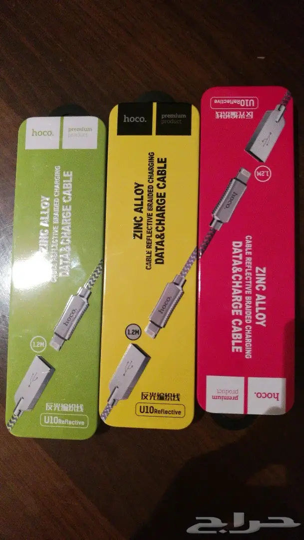 شواحن ايفون او جالكسي او الهواوي (image 9)