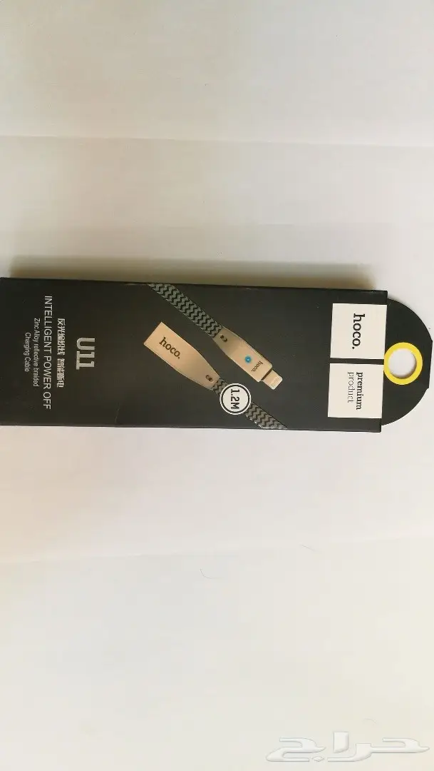 شواحن ايفون او جالكسي او الهواوي (image 10)