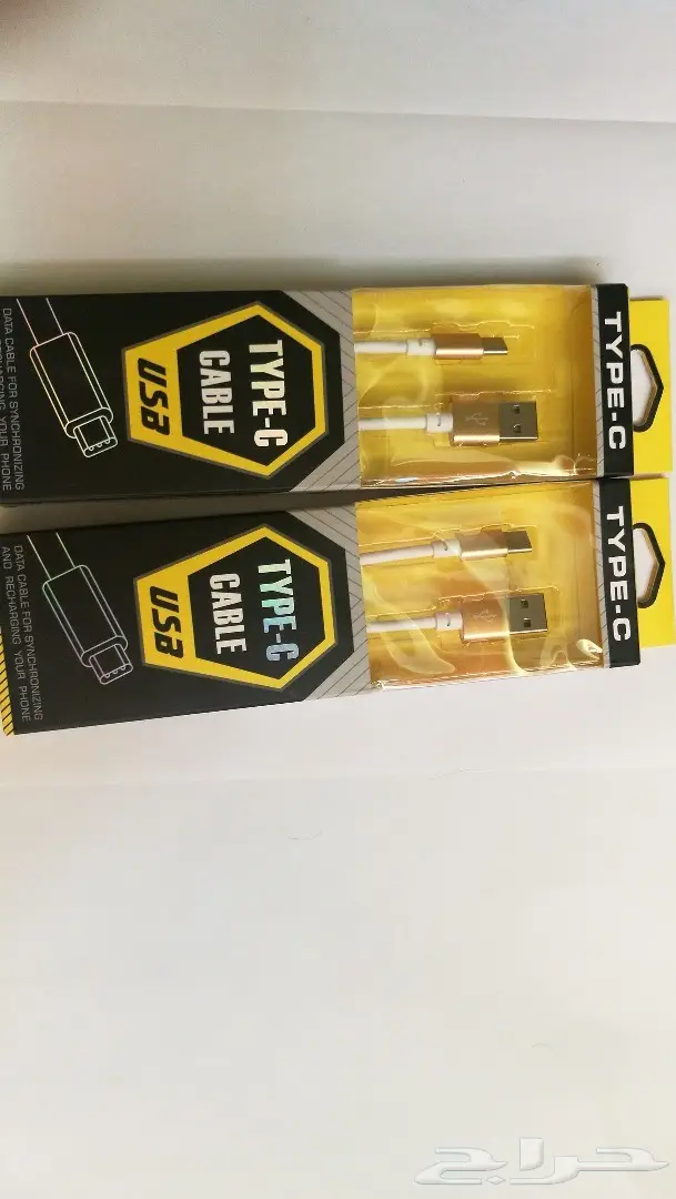 شواحن ايفون او جالكسي او الهواوي (image 12)