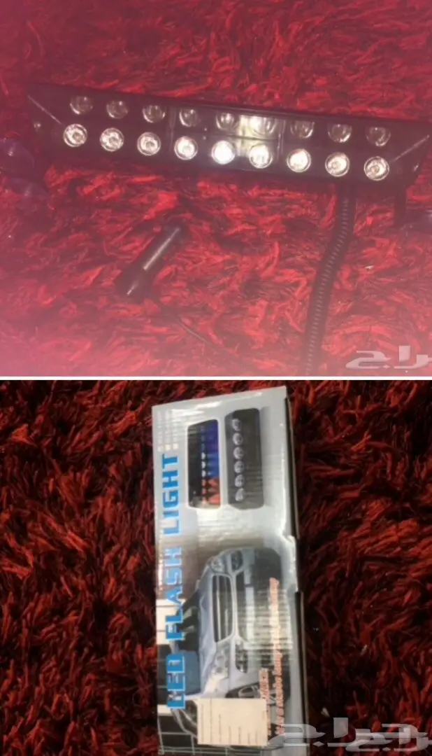 براقات 9 كشافات