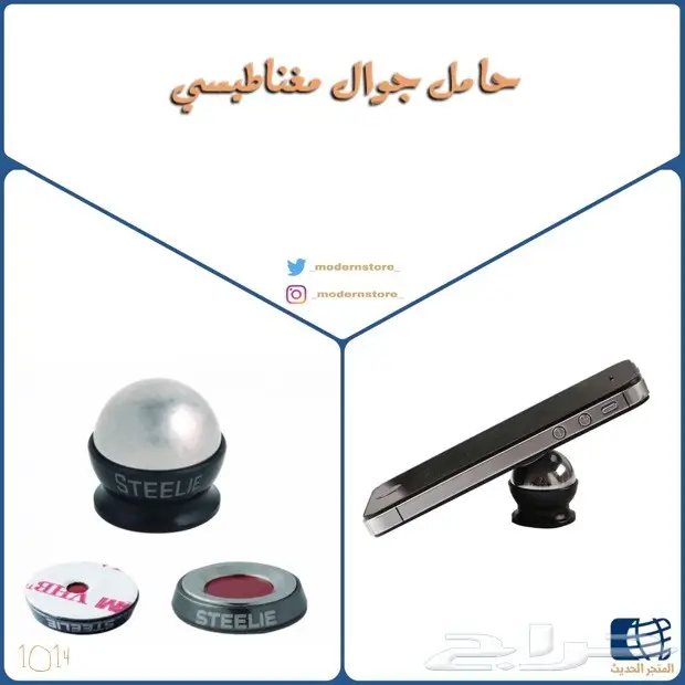 جرابات سماعة ابل ايربودز بأشكال مميزة والكثير (image 13)