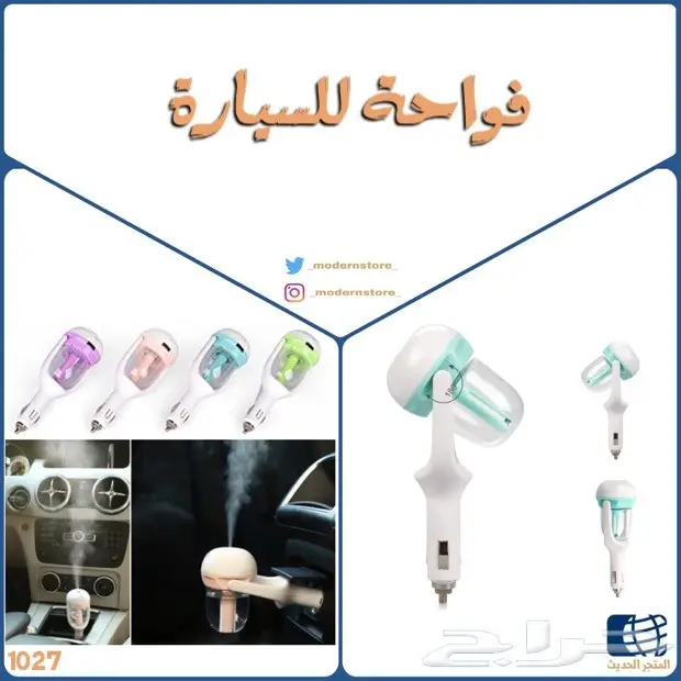 جرابات سماعة ابل ايربودز بأشكال مميزة والكثير (image 26)