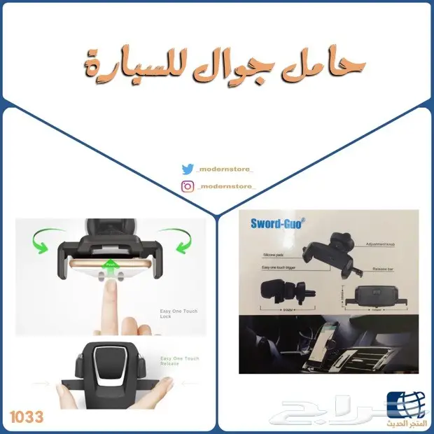 جرابات سماعة ابل ايربودز بأشكال مميزة والكثير (image 32)