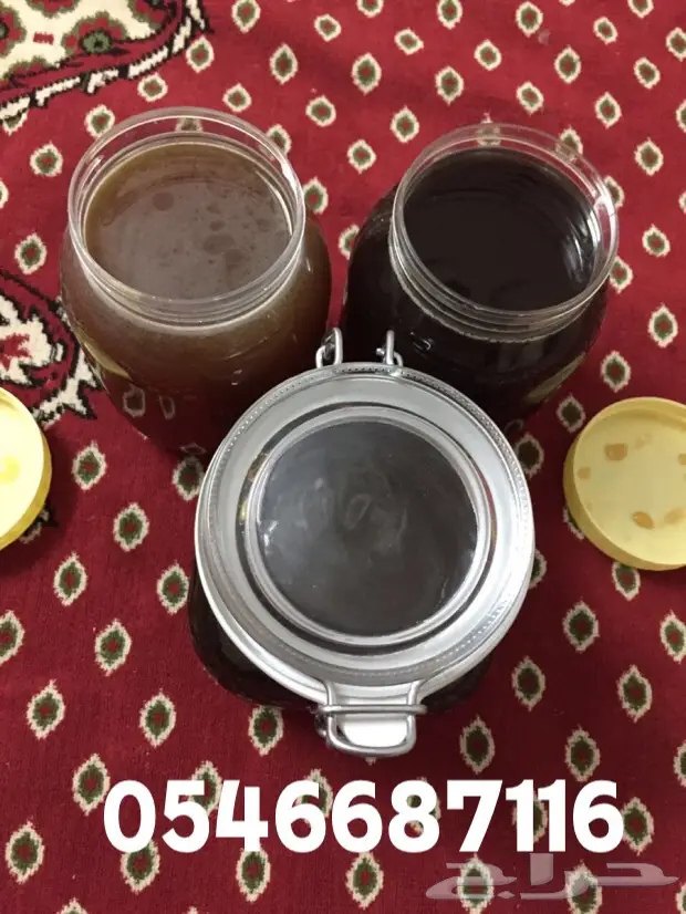 عسل سدر أصيل - درجة أولى من الطائف (image 11)