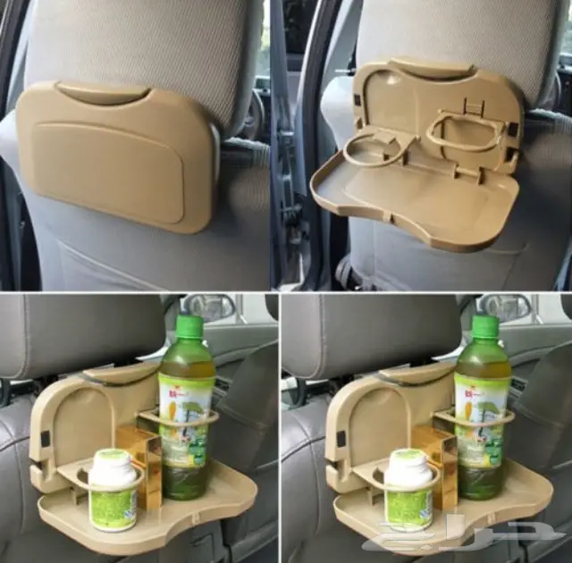 طاولة أنيقة للسيارة (image 1)