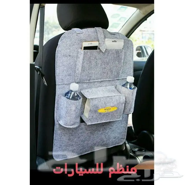 خصم 25 في المئة على كل إعلاناتي لفترة محدودة (image 7)