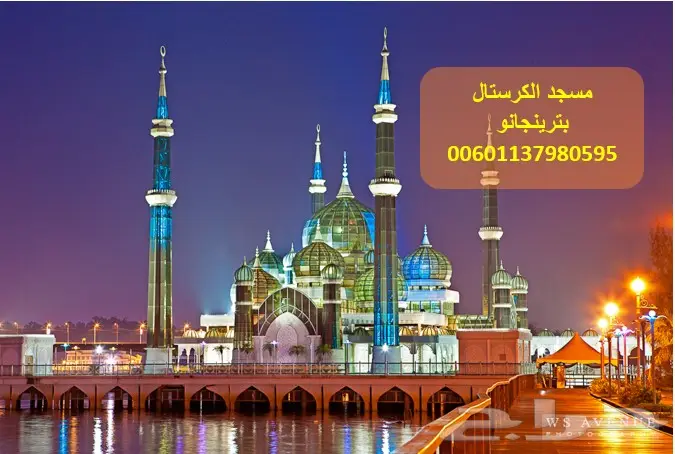 برنامج شهر عسل فى ماليزيا لمدة 7 ايام 4 نجوم (image 9)