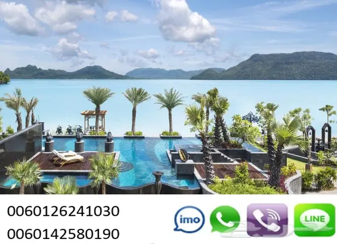 برنامج سياحي للعرسان بماليزيا 9 ايام 4 نجوم 