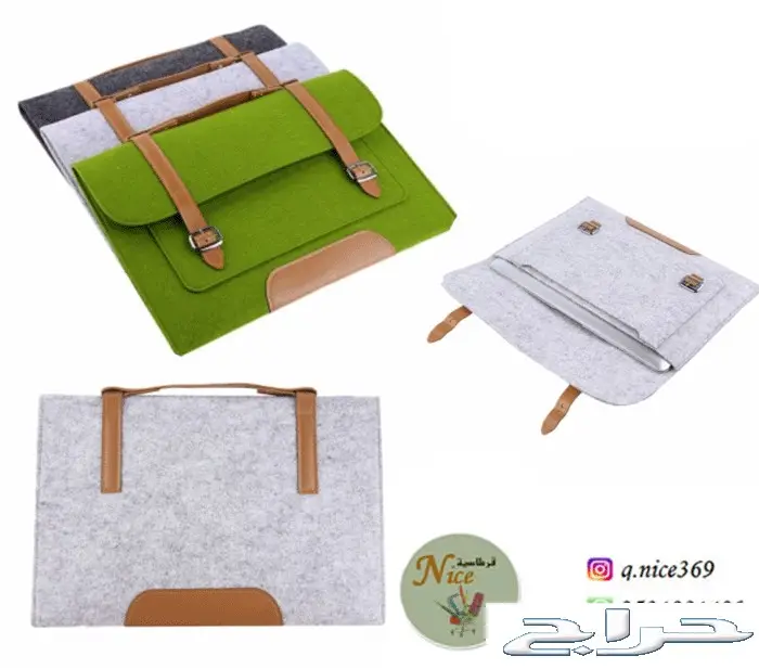 شنط كتب جامعية للبيع  (image 4)