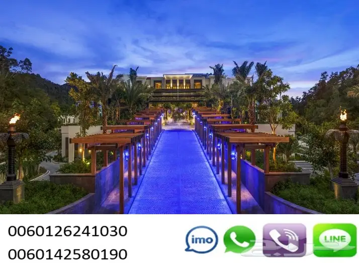 برنامج سياحي للعرسان بماليزيا 9 ايام 4 نجوم  (image 2)