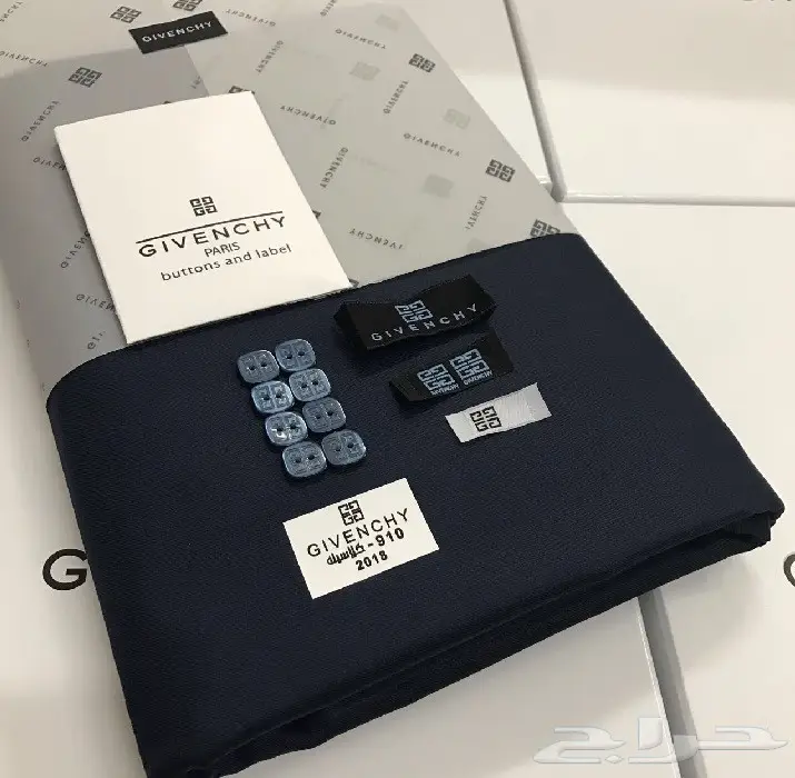 اقمشه واشمغه رجاليه (image 3)