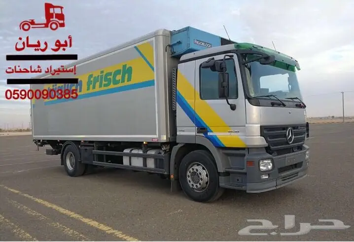 اكتروس عايدي براده 2008 بطاقة جمركية هاف ميقا (image 1)