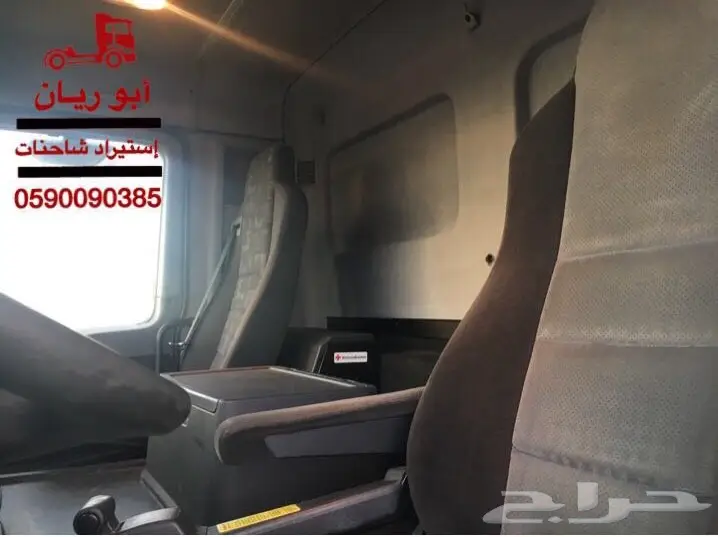 اكتروس عايدي براده 2008 بطاقة جمركية هاف ميقا (image 13)