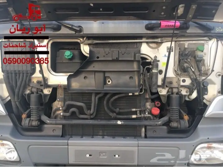 اكتروس عايدي براده 2008 بطاقة جمركية هاف ميقا (image 8)