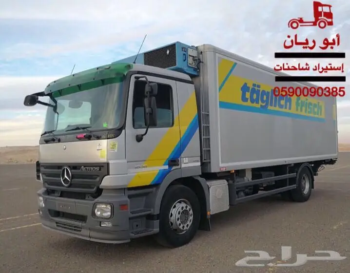 اكتروس عايدي براده 2008 بطاقة جمركية هاف ميقا