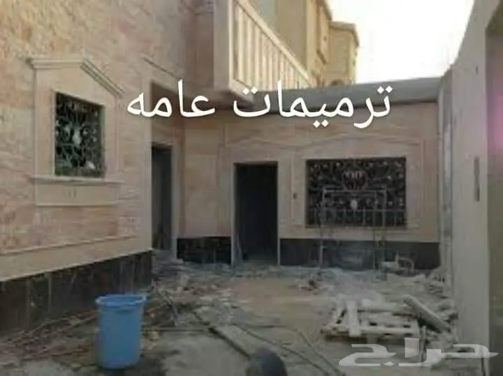ترميمات فلل وشقق - أسعار مميزة! (image 14)