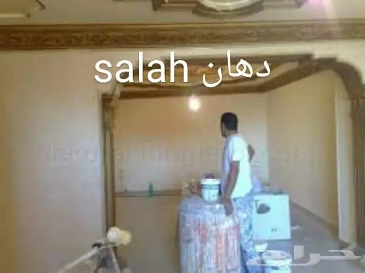 ترميمات فلل وشقق - أسعار مميزة! (image 16)
