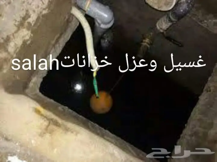 ترميمات فلل وشقق - أسعار مميزة! (image 23)