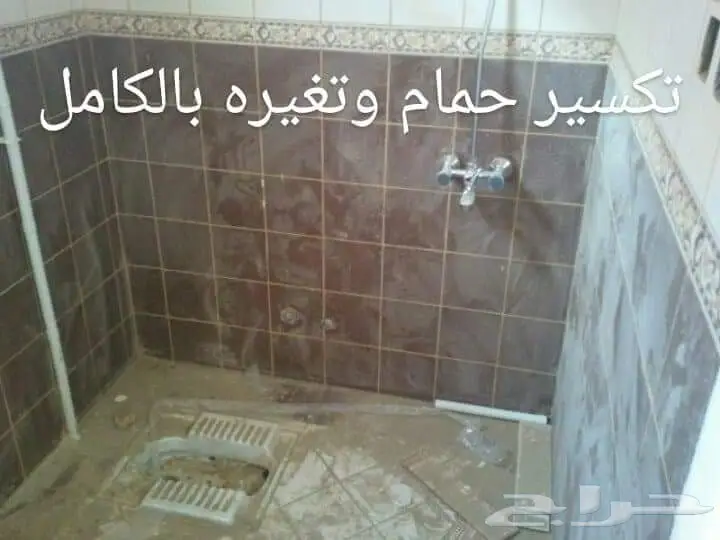 ترميمات فلل وشقق - أسعار مميزة! (image 21)