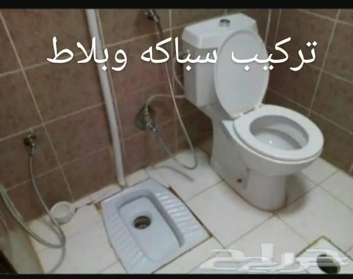 ترميمات فلل وشقق - أسعار مميزة! (image 26)