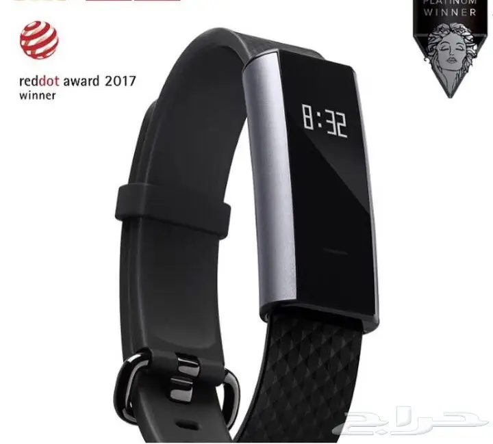 ساعة هيومي اكسيوم - فرصة لا تُفوّت!