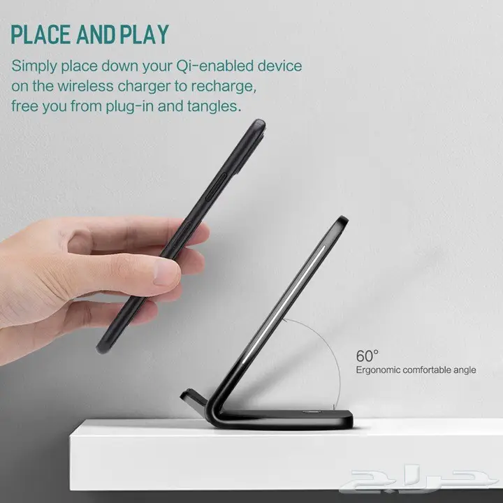 شاحن وايرلس لاسلكي الافضل  (image 5)