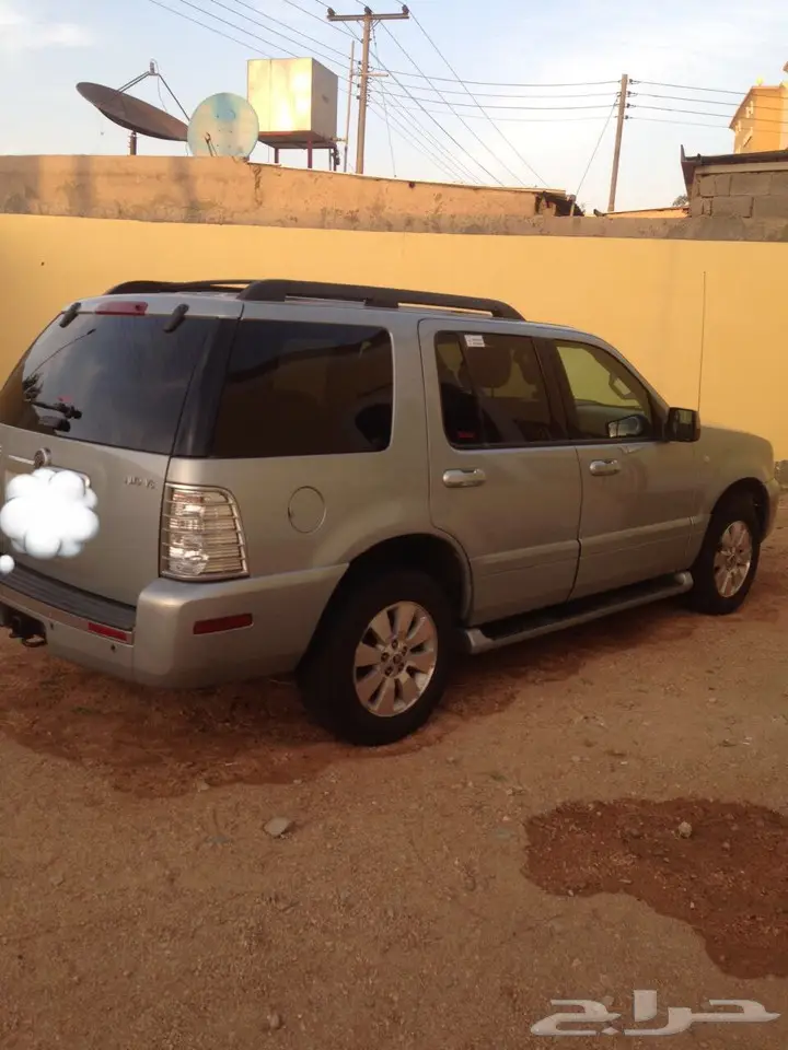 مونتنير 2006 فل الفل