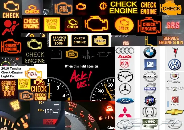 فحص كمبيوتر - ABS - AIRBAG - بودي (image 1)