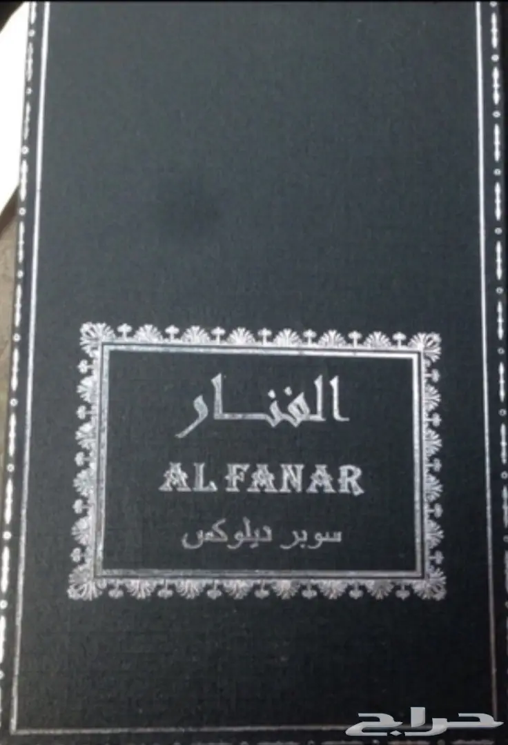 ثوب ولادي جاهز من الكويت (جودة عالية) 3 فروع  (image 31)